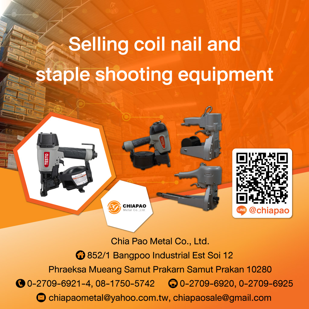 Chia Pao Metal Co., Ltd.